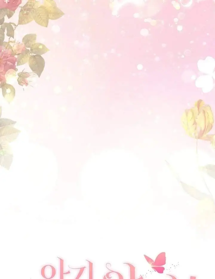 The Baby Fairy is a Villain Chapter 16
