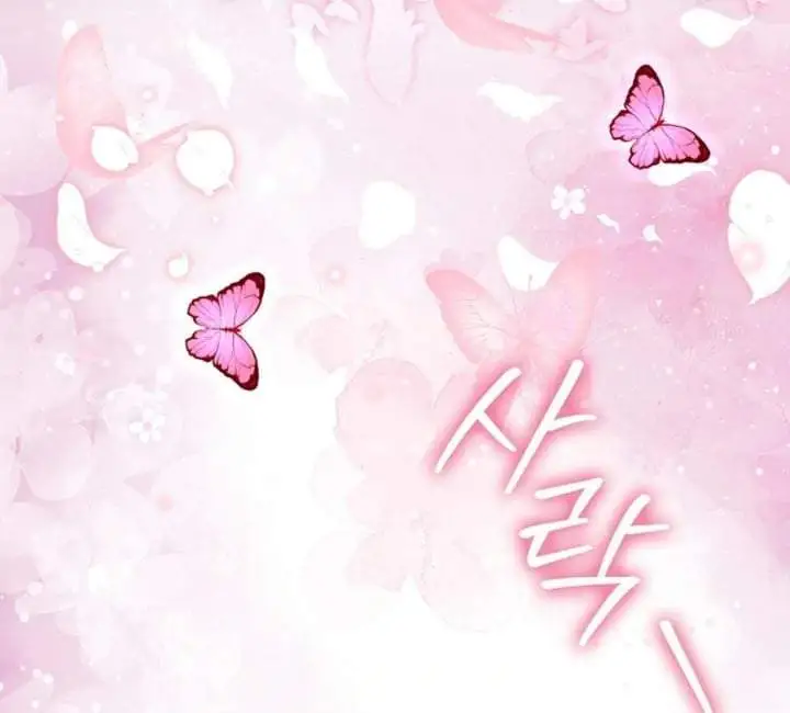 The Baby Fairy is a Villain Chapter 17