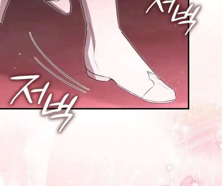 The Baby Fairy is a Villain Chapter 17