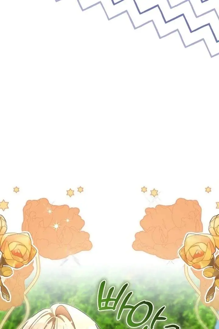The Baby Fairy is a Villain Chapter 17