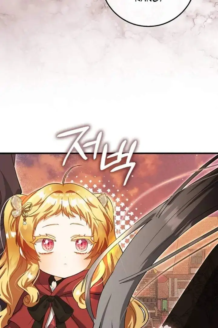 The Baby Fairy is a Villain Chapter 20