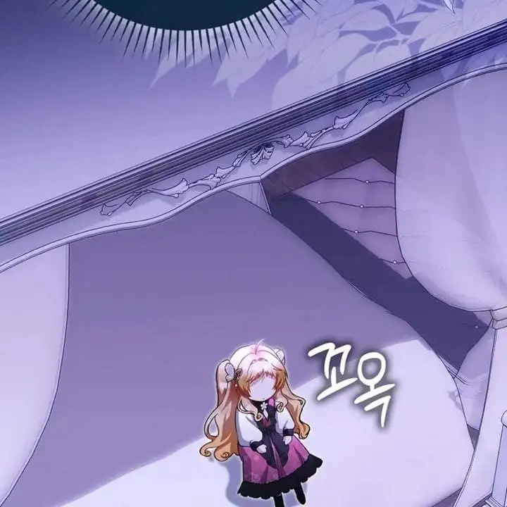 The Baby Fairy is a Villain Chapter 22