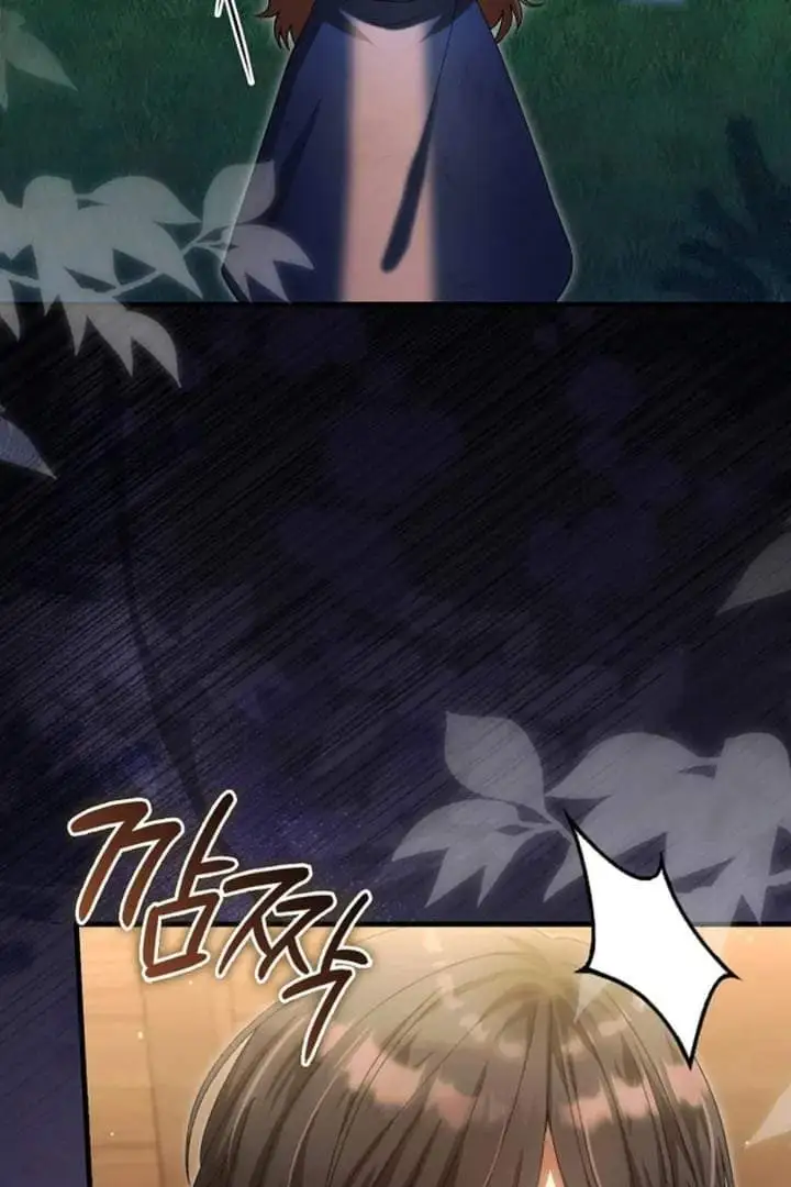 The Baby Fairy is a Villain Chapter 23