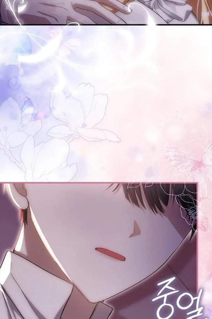 The Baby Fairy is a Villain Chapter 24
