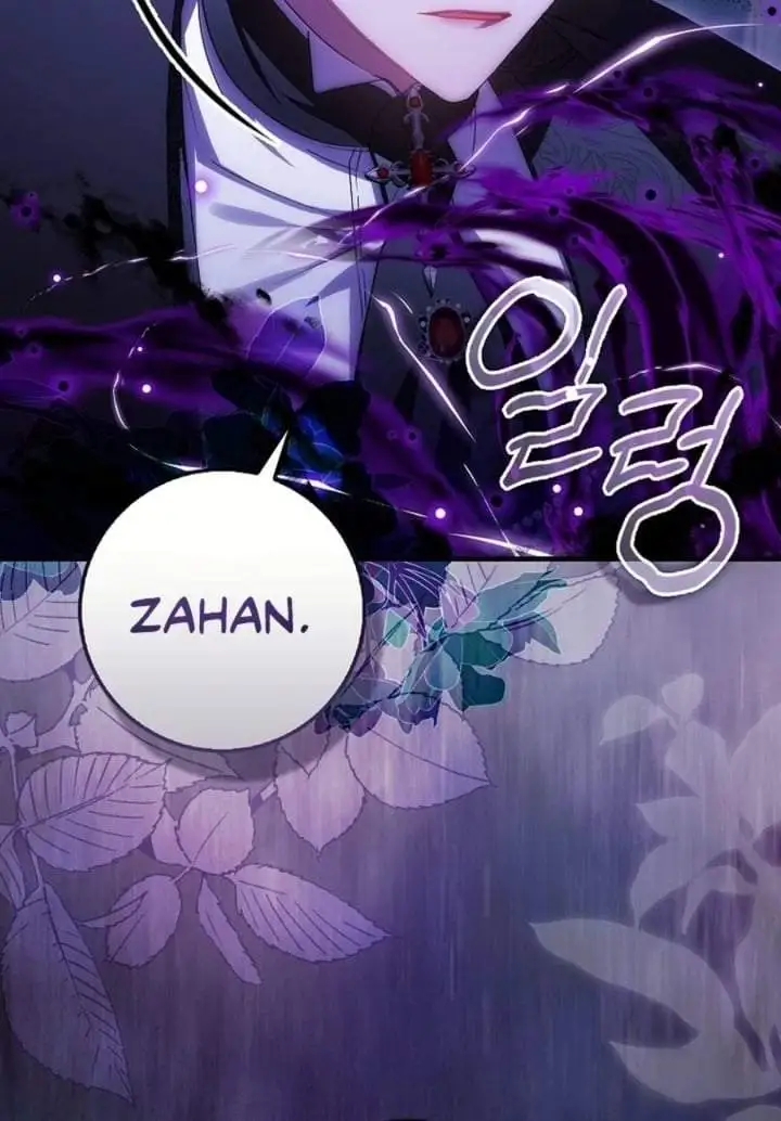 The Baby Fairy is a Villain Chapter 24