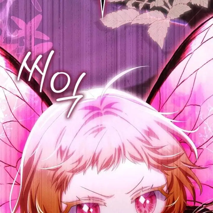 The Baby Fairy is a Villain Chapter 25