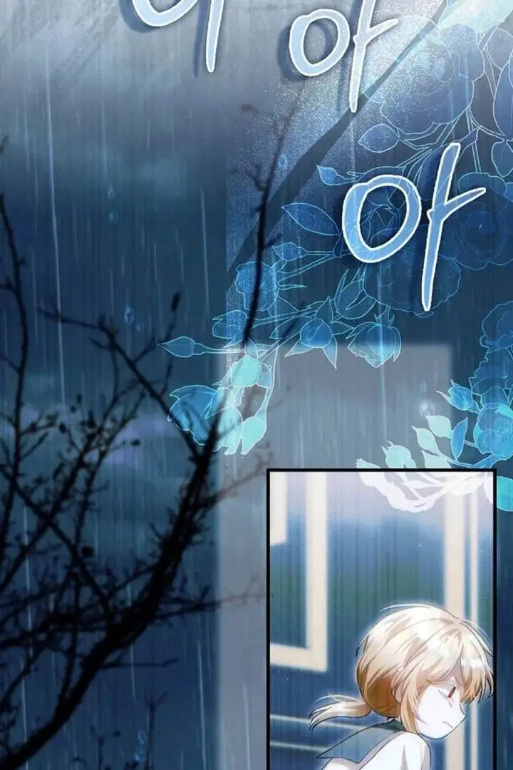The Baby Fairy is a Villain Chapter 26