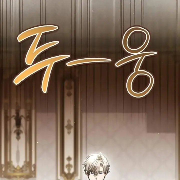 The Baby Fairy is a Villain Chapter 28