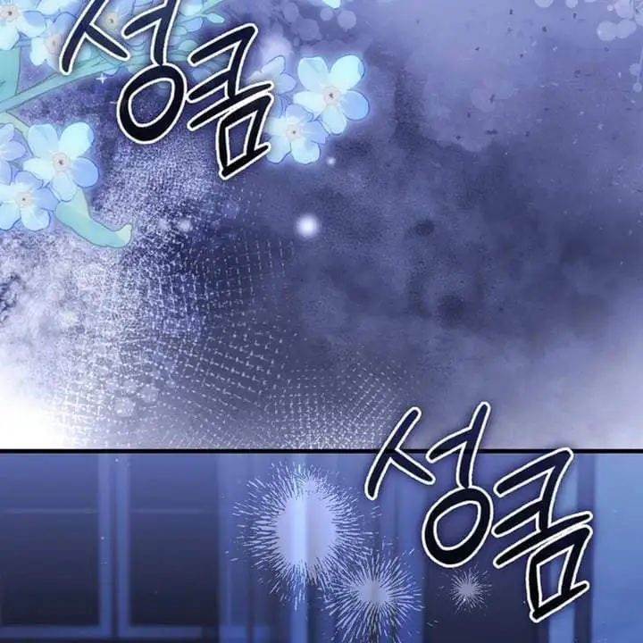 The Baby Fairy is a Villain Chapter 29