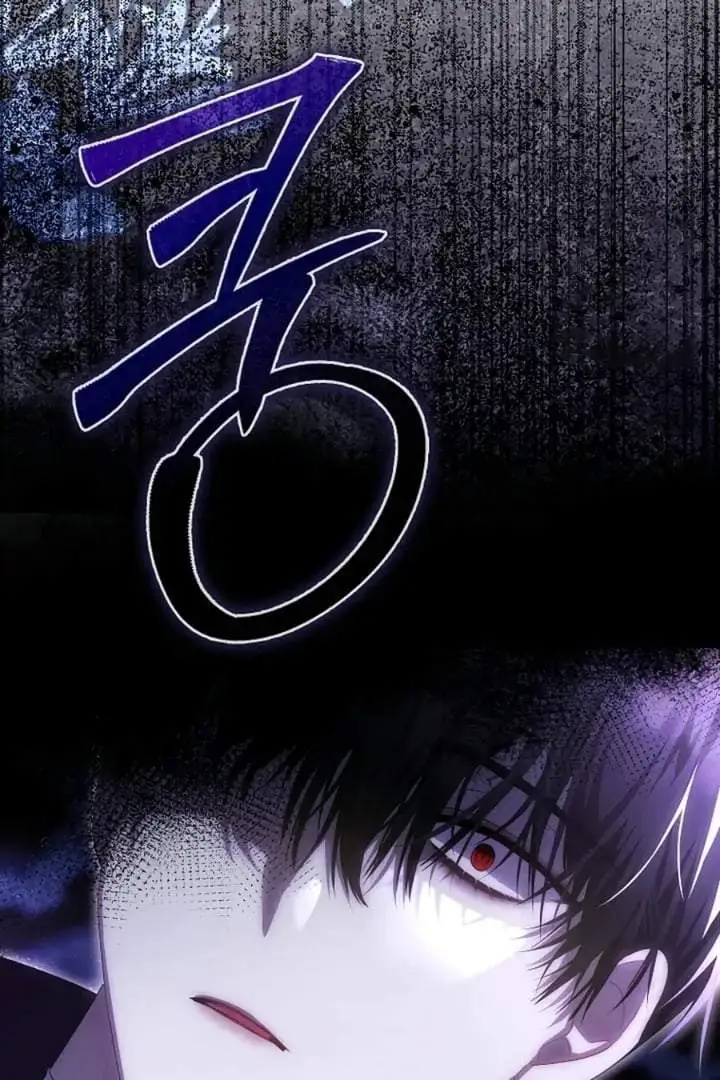 The Baby Fairy is a Villain Chapter 30