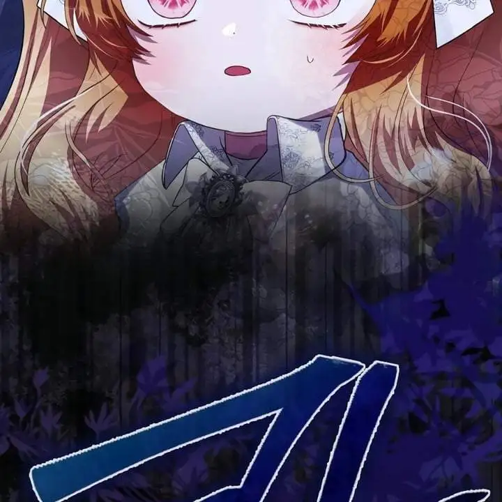 The Baby Fairy is a Villain Chapter 32