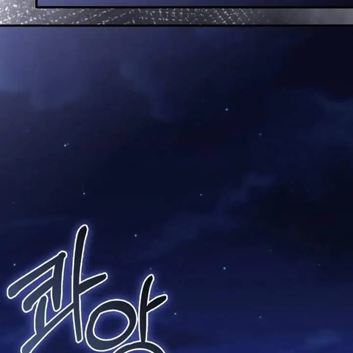 The Baby Fairy is a Villain Chapter 33