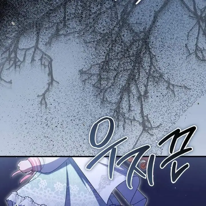 The Baby Fairy is a Villain Chapter 33