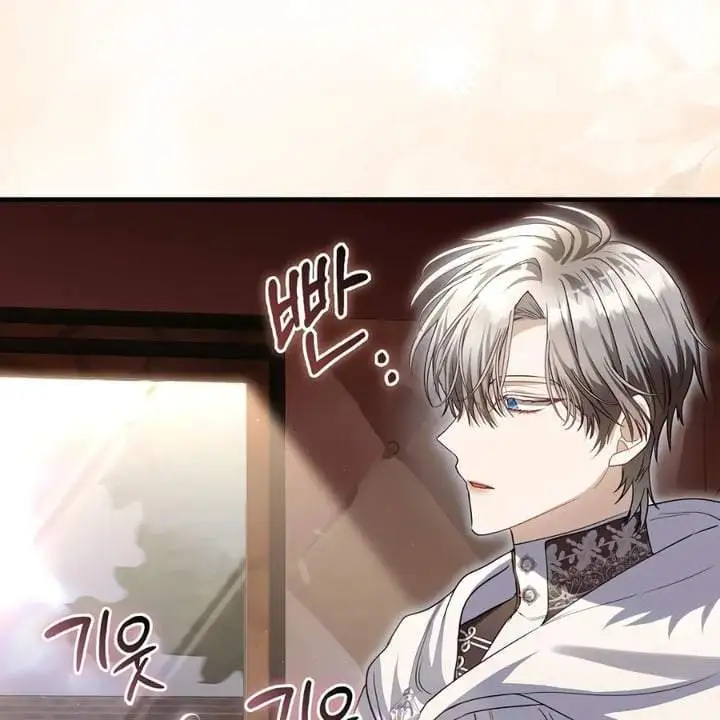 The Baby Fairy is a Villain Chapter 35