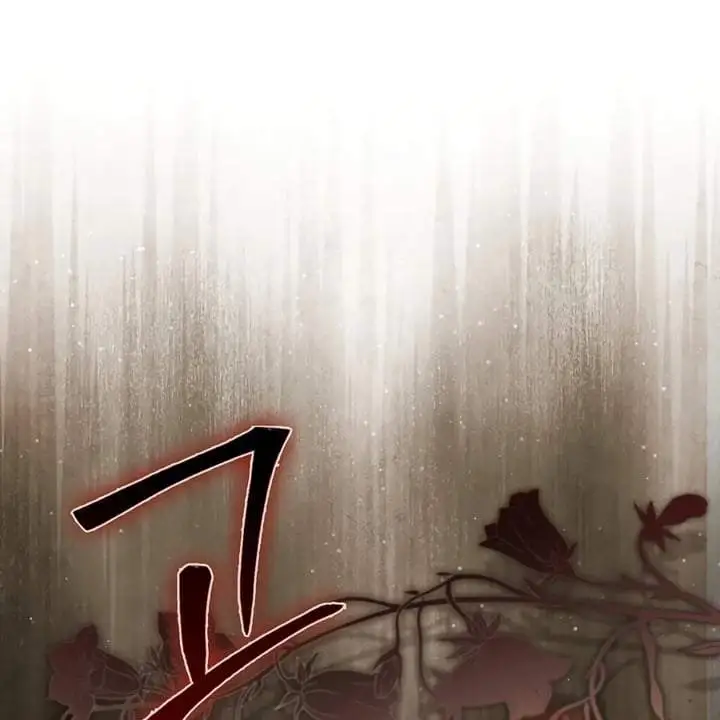 The Baby Fairy is a Villain Chapter 35