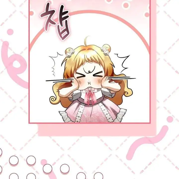 The Baby Fairy is a Villain Chapter 36