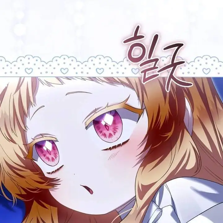 The Baby Fairy is a Villain Chapter 36