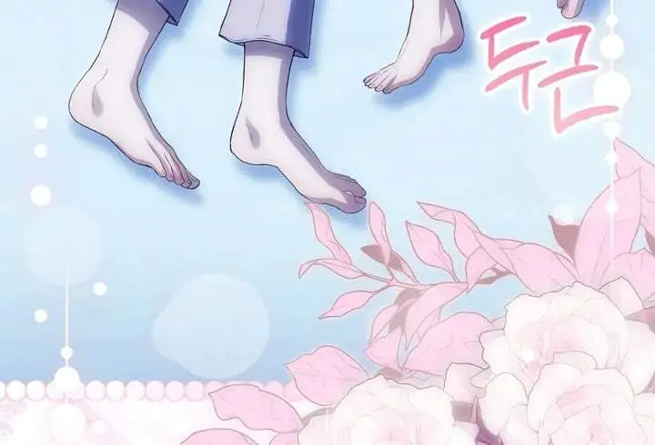 The Baby Fairy is a Villain Chapter 36
