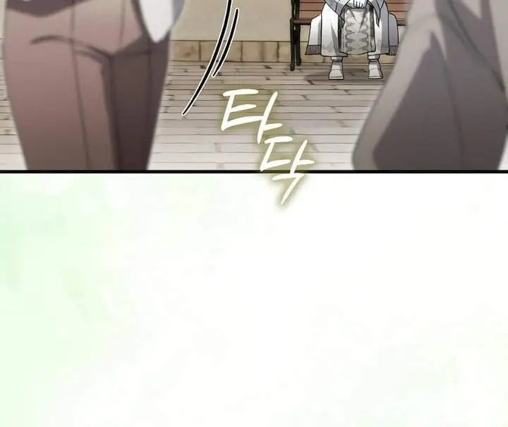 The Baby Fairy is a Villain Chapter 37