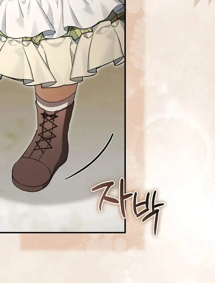 The Baby Fairy is a Villain Chapter 38