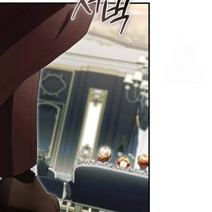 The Baby Fairy is a Villain Chapter 39