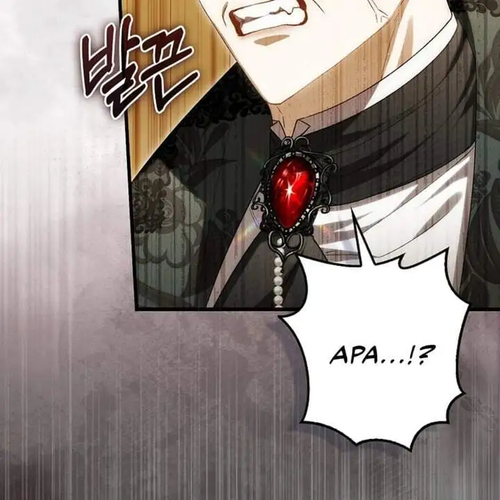 The Baby Fairy is a Villain Chapter 42