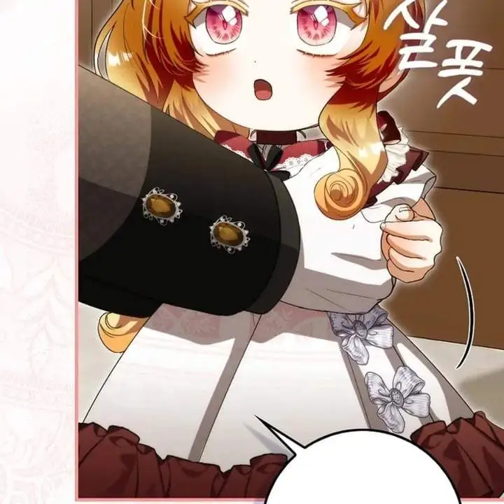 The Baby Fairy is a Villain Chapter 44