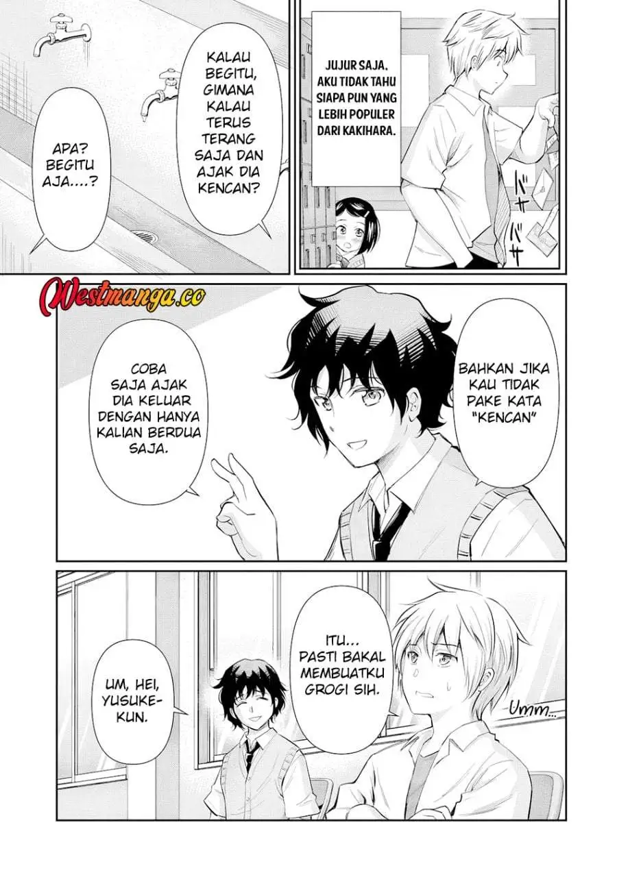 Isshou Hatarakitakunai Ore ga Classmate no Daininki Idol ni Natsukaretara Chapter 22