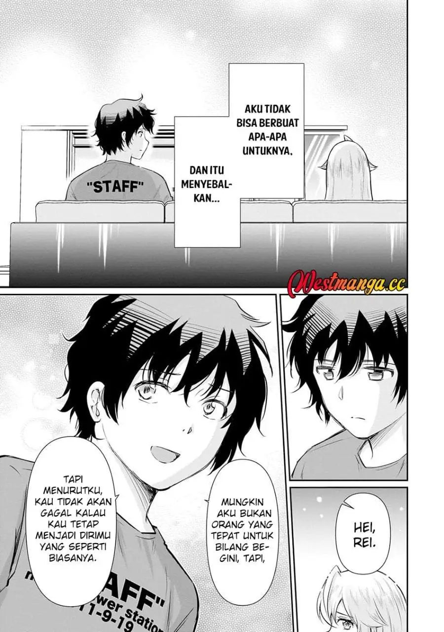 Isshou Hatarakitakunai Ore ga Classmate no Daininki Idol ni Natsukaretara Chapter 23