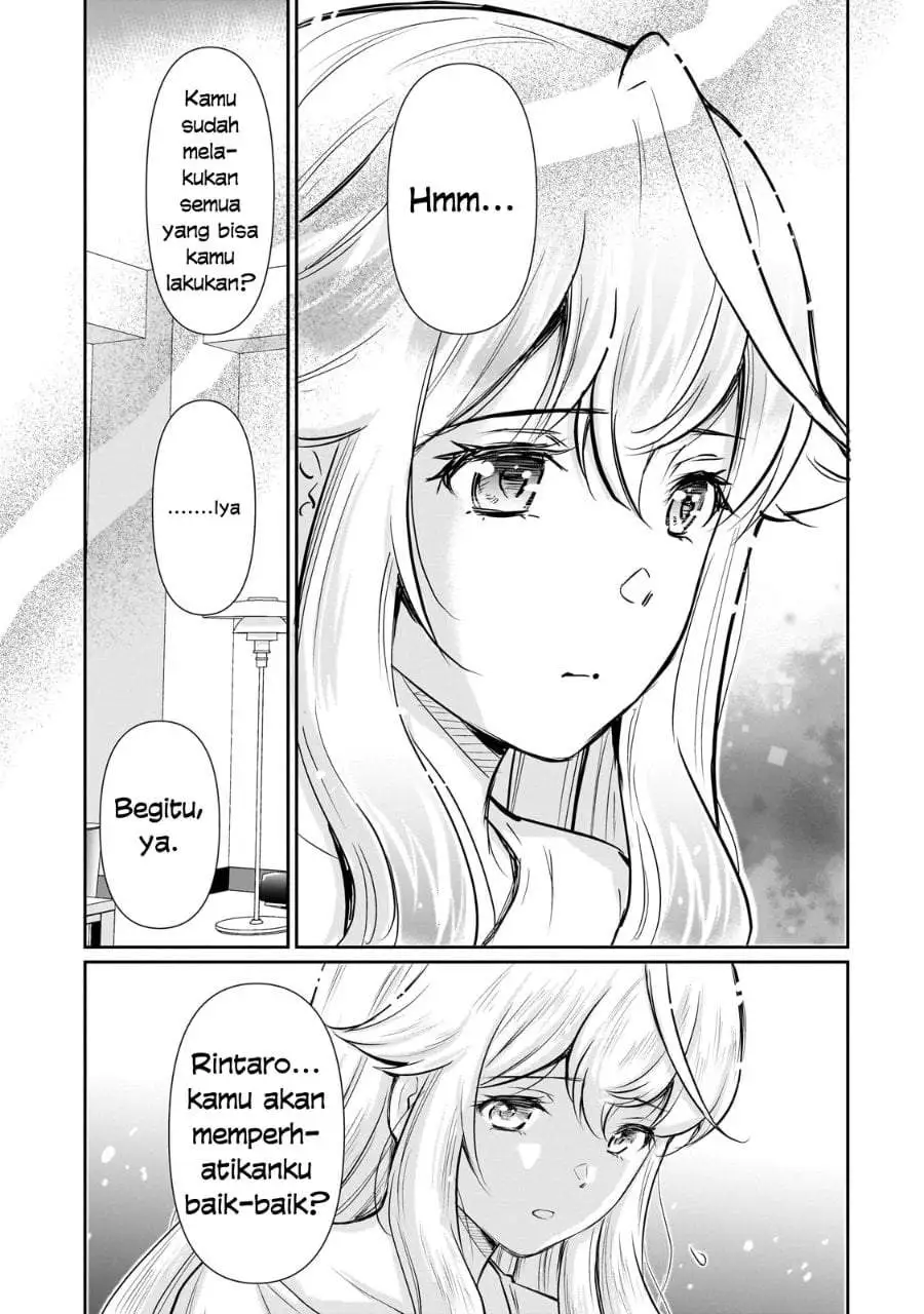 Isshou Hatarakitakunai Ore ga Classmate no Daininki Idol ni Natsukaretara Chapter 24