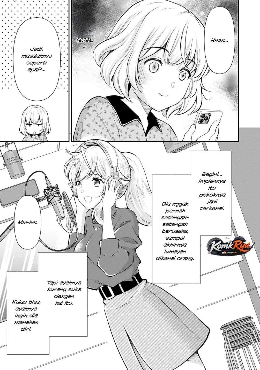 Isshou Hatarakitakunai Ore ga Classmate no Daininki Idol ni Natsukaretara Chapter 25