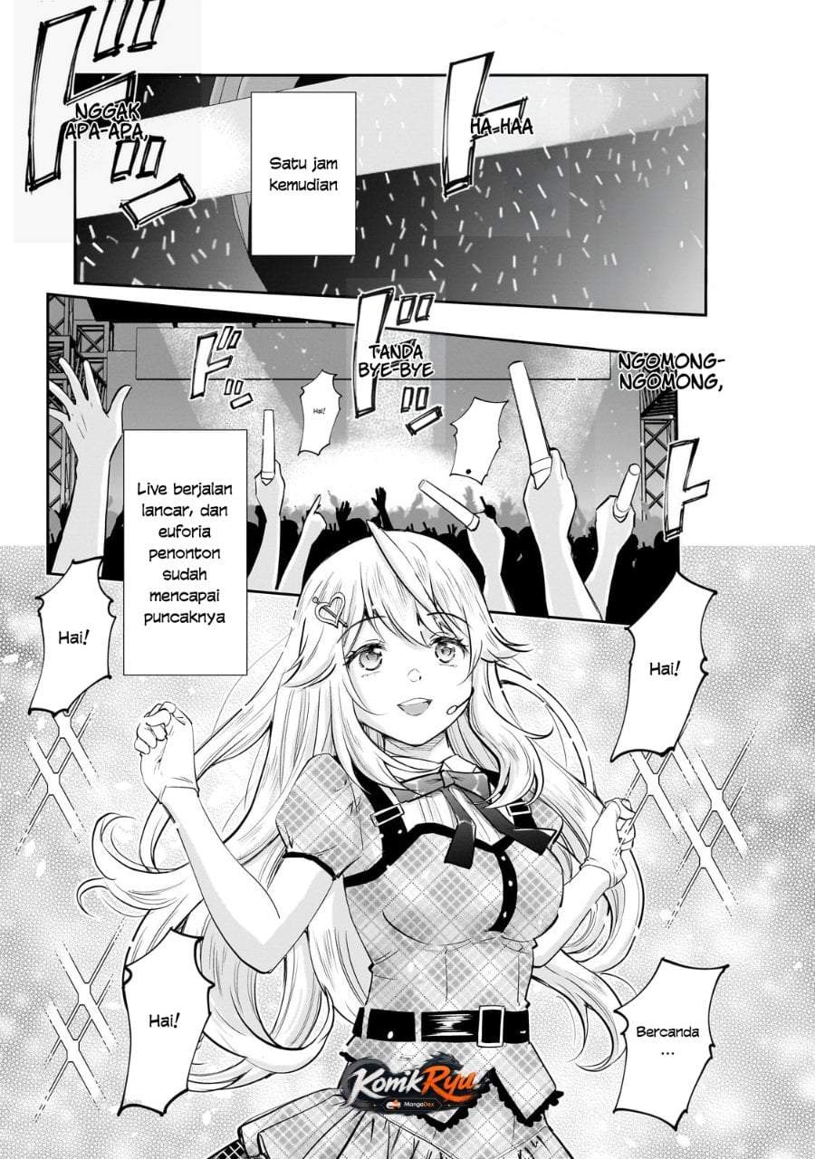 Isshou Hatarakitakunai Ore ga Classmate no Daininki Idol ni Natsukaretara Chapter 26