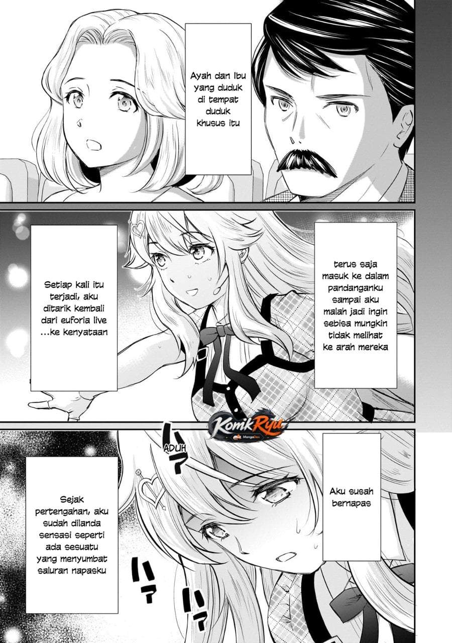 Isshou Hatarakitakunai Ore ga Classmate no Daininki Idol ni Natsukaretara Chapter 26