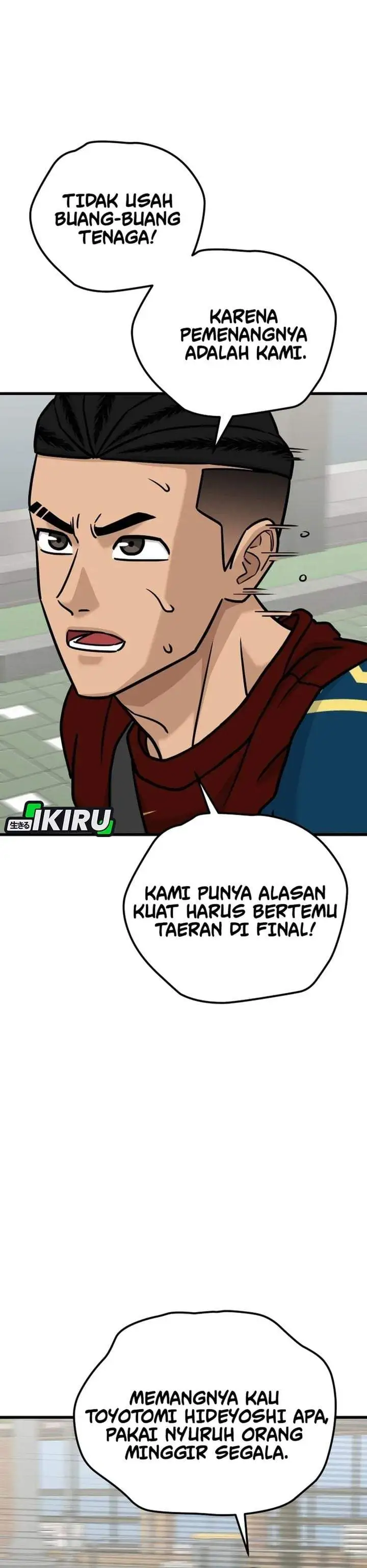 GOLIERO Chapter 51