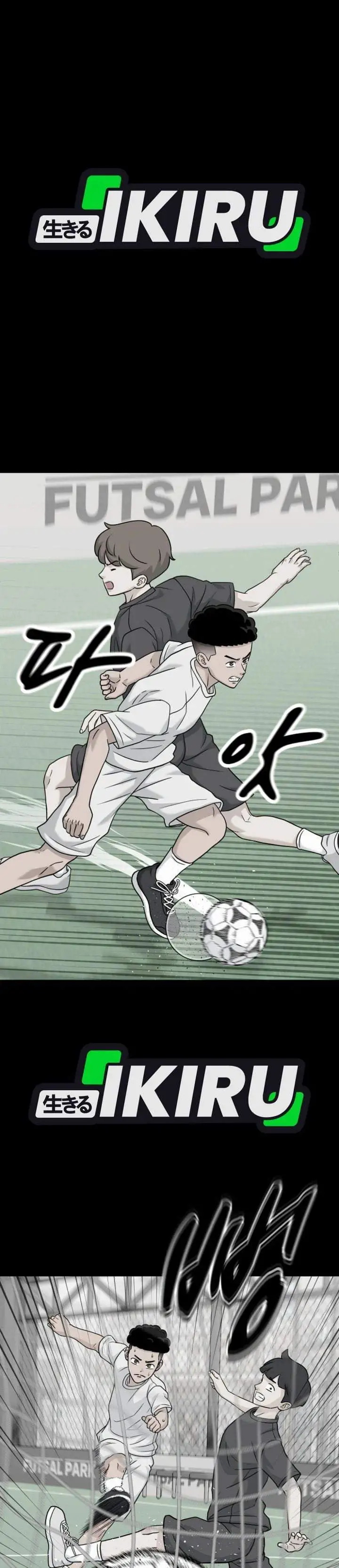 GOLIERO Chapter 53