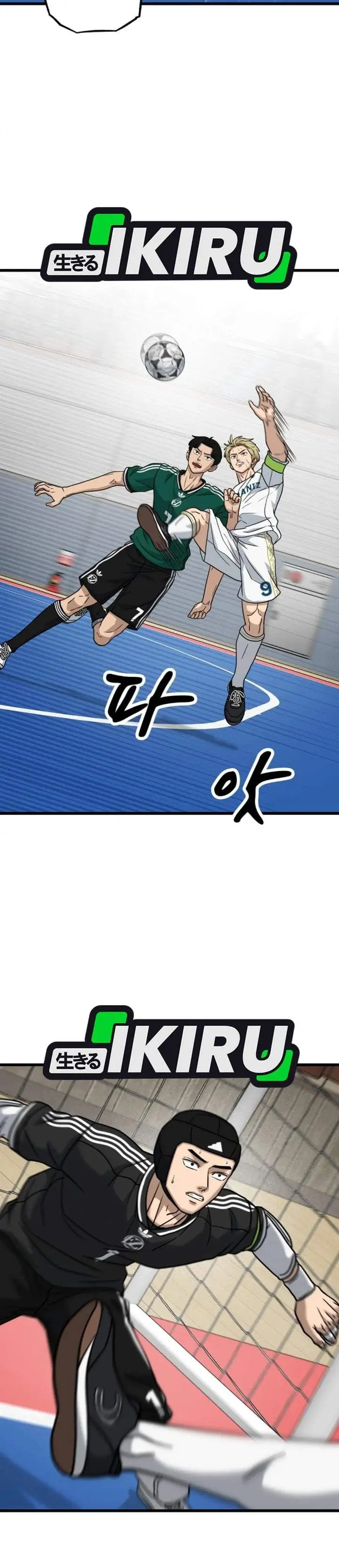 GOLIERO Chapter 65