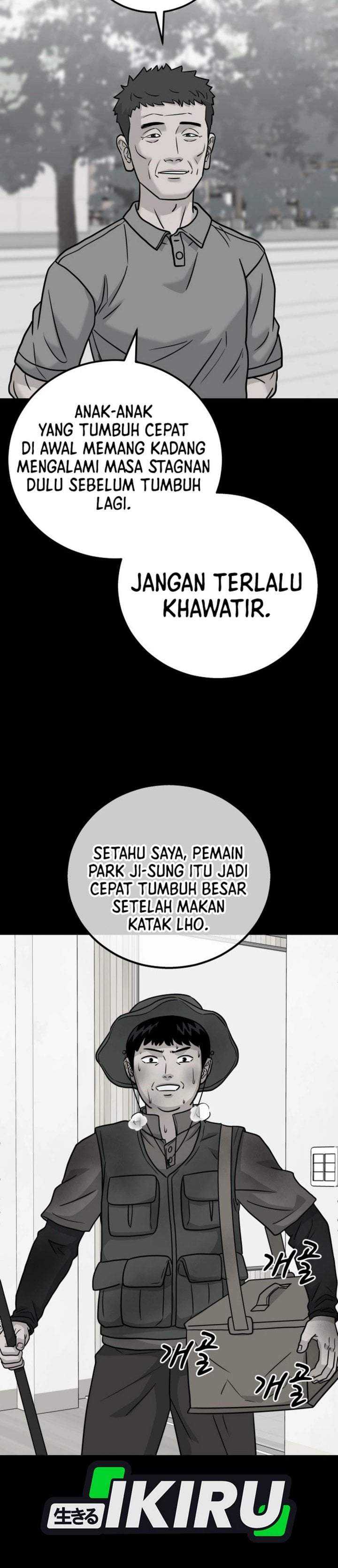 GOLIERO Chapter 67
