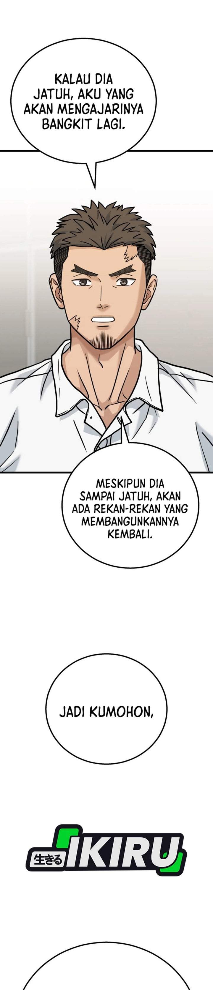 GOLIERO Chapter 67