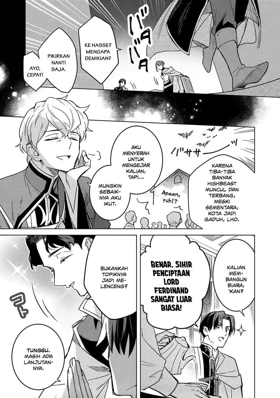 Honzuki no Gekokujou Ferdinand no Yakata ni Te Chapter 6