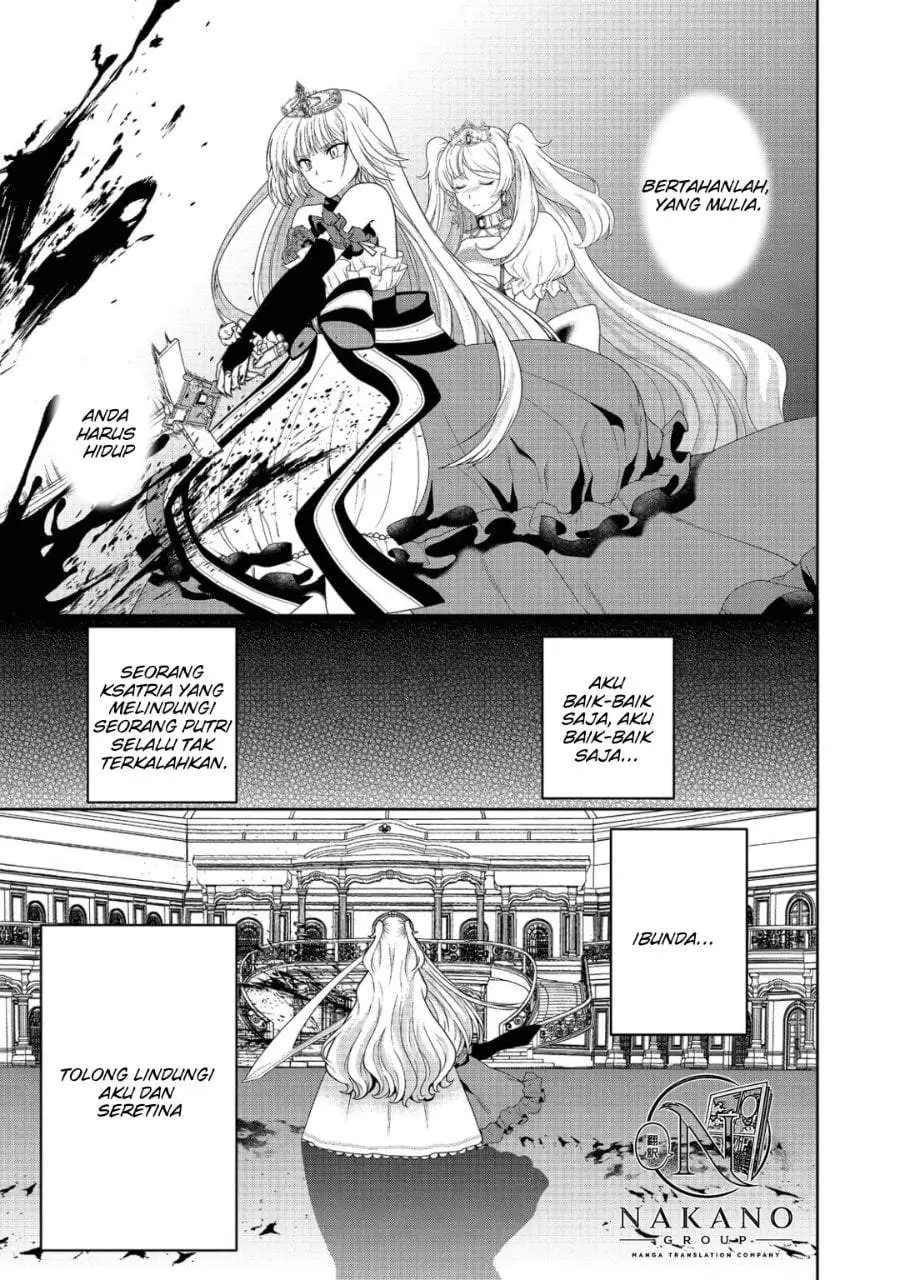 Sword, Tiara and High Heels Chapter 12
