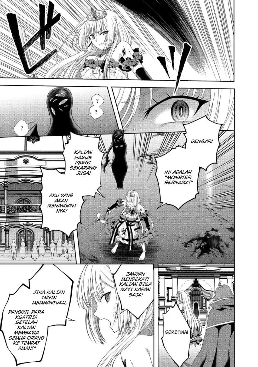 Sword, Tiara and High Heels Chapter 13