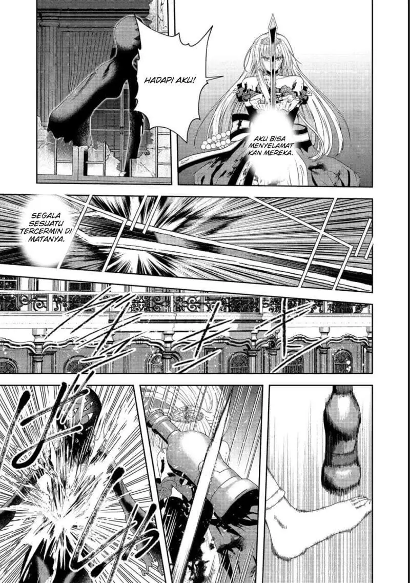 Sword, Tiara and High Heels Chapter 14