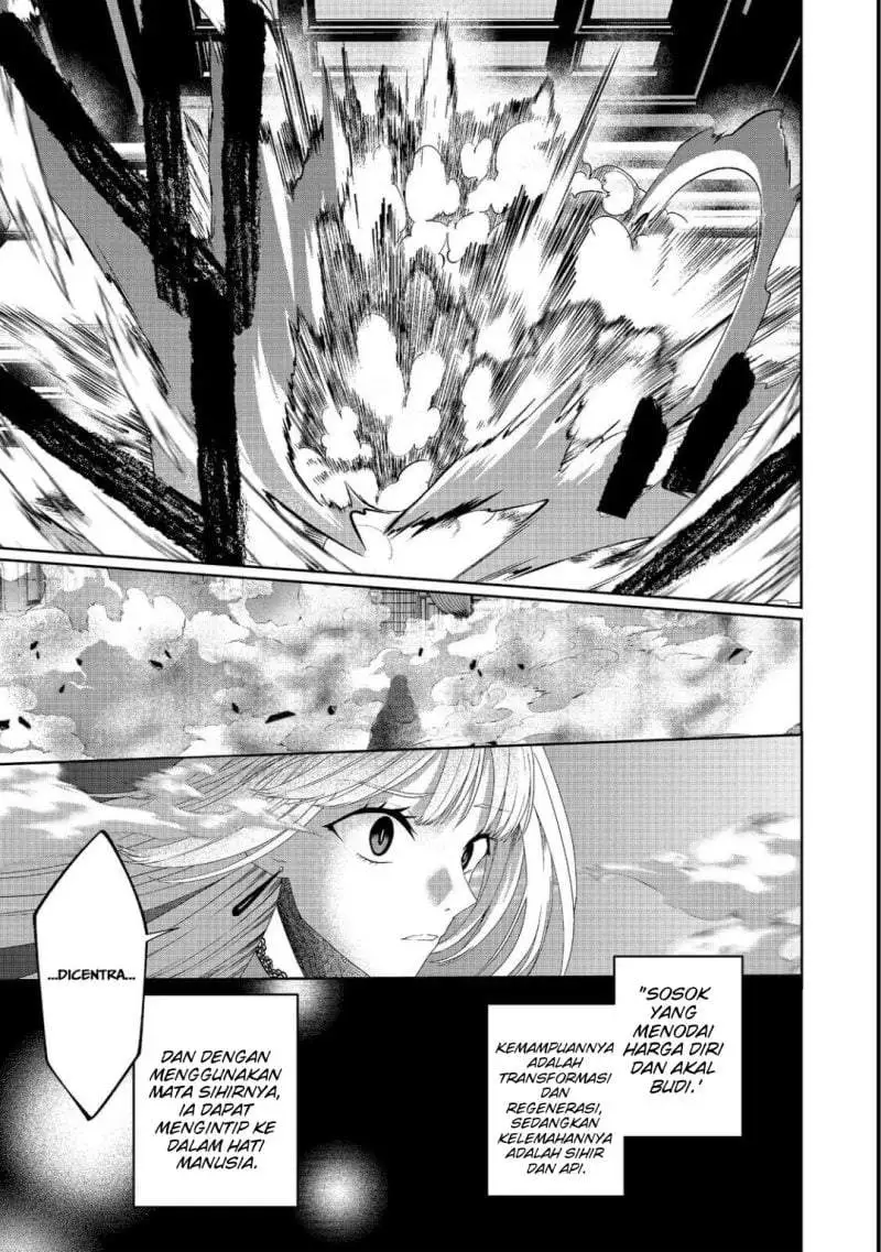 Sword, Tiara and High Heels Chapter 14