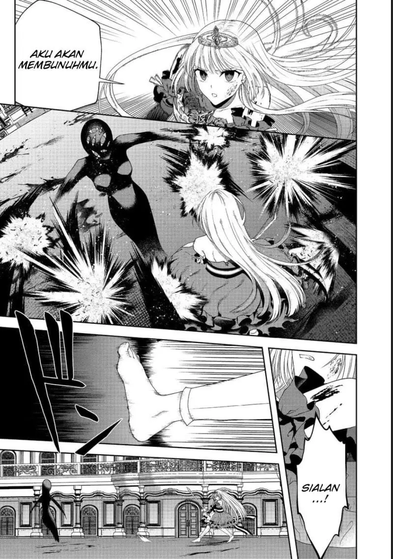 Sword, Tiara and High Heels Chapter 14