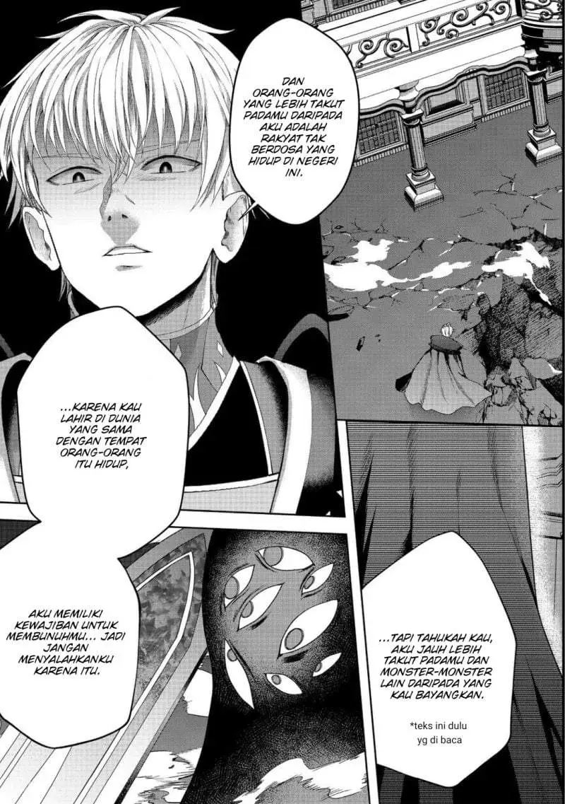 Sword, Tiara and High Heels Chapter 14