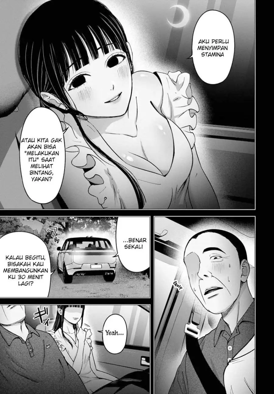 Datenshi no Karte Chapter 12