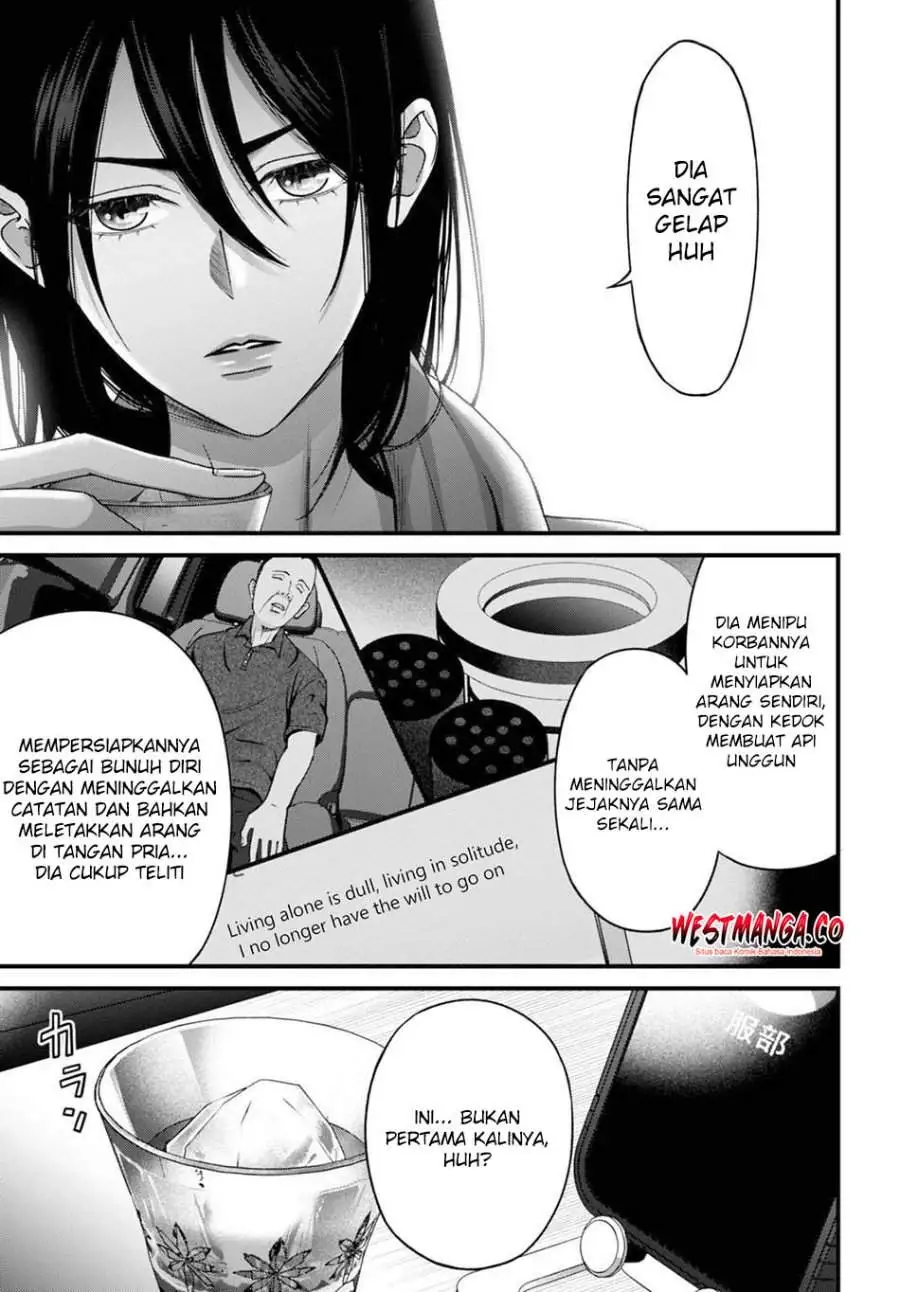 Datenshi no Karte Chapter 12
