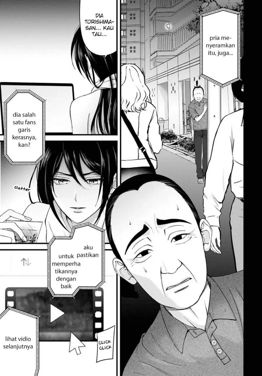 Datenshi no Karte Chapter 12