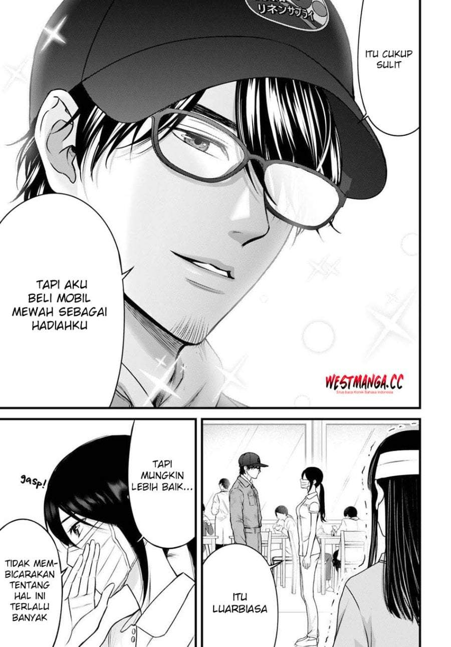 Datenshi no Karte Chapter 13
