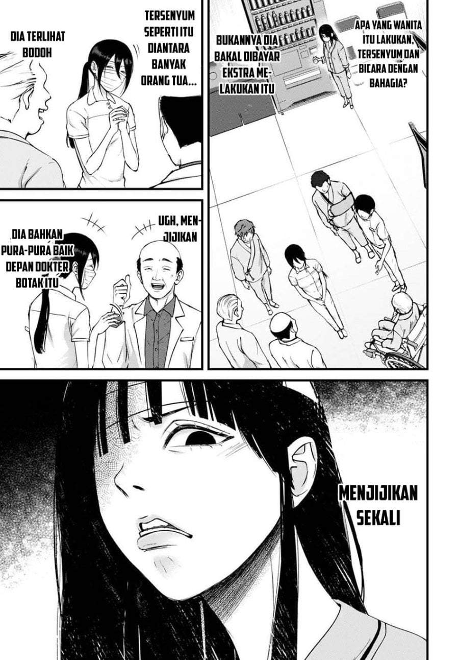 Datenshi no Karte Chapter 13